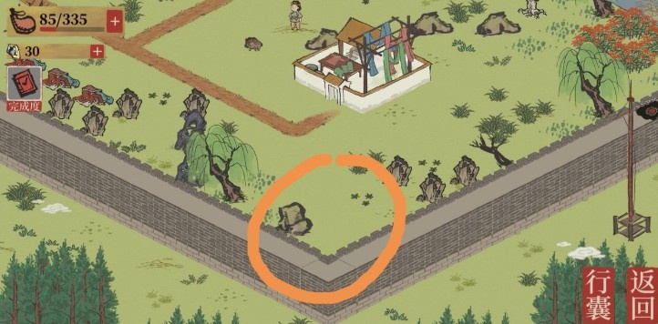 江南秘境探险,解锁百景图宝箱新奥秘 江南秘境探险,解锁百景图宝箱新奥秘