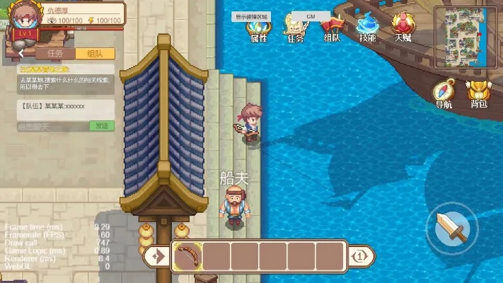 航海日记2:高效刷图秘籍,解锁每日挑战新境界 航海日记2:高效刷图秘籍,解锁每日挑战新境界