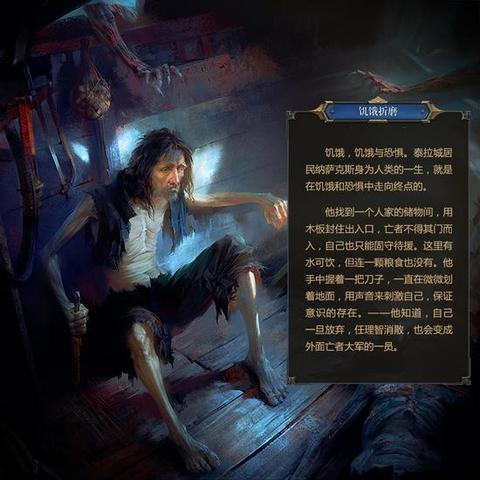 秘境对决新手必看:入门攻略,轻松掌握游戏精髓 秘境对决新手必看:入门攻略,轻松掌握游戏精髓