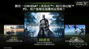 《投影:第一道光》惊悚预告!地狱边境,视觉盛宴来袭 《投影:第一道光》惊悚预告!地狱边境,视觉盛宴来袭