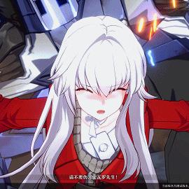 《崩坏星穹铁道》2.1版本活动前瞻:独家揭秘! 《崩坏星穹铁道》2.1版本活动前瞻:独家揭秘!