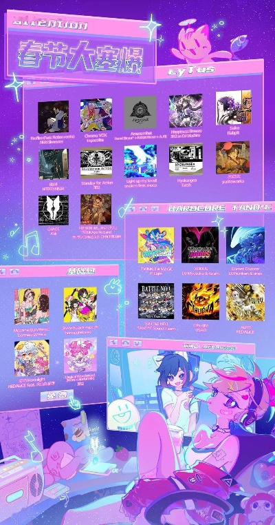 十大摇滚乐游戏盘点:耐玩力MAX精选推荐 十大摇滚乐游戏盘点:耐玩力MAX精选推荐