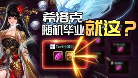 十大必玩低容错游戏,体验极致挑战新境界 十大必玩低容错游戏,体验极致挑战新境界