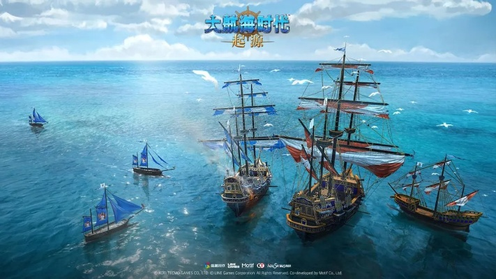 高转设施无限启航,揭秘航海探险新境界 高转设施无限启航,揭秘航海探险新境界