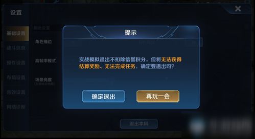 热门工作模拟游戏盘点:揭秘高下载量最佳体验攻略 热门工作模拟游戏盘点:揭秘高下载量最佳体验攻略