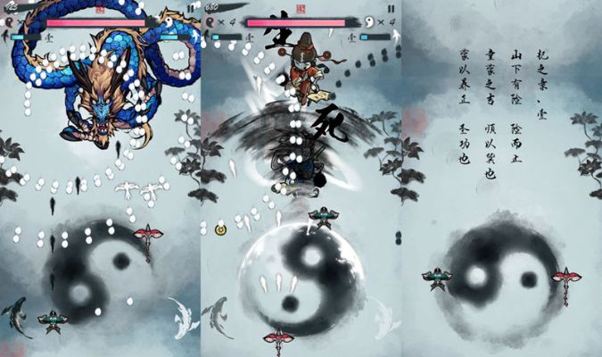 水墨游戏盘点:十大耐玩佳作深度推荐,探索水墨魅力新境界 水墨游戏盘点:十大耐玩佳作深度推荐,探索水墨魅力新境界