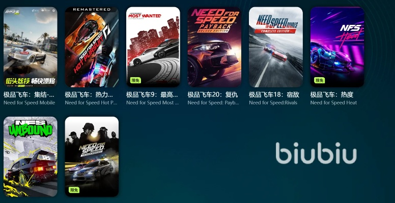 十大必玩赛车游戏，揭秘速度与激情新巅峰