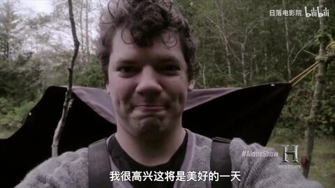 荒野求生:博茨瓦纳狩猎传奇揭秘 荒野求生:博茨瓦纳狩猎传奇揭秘