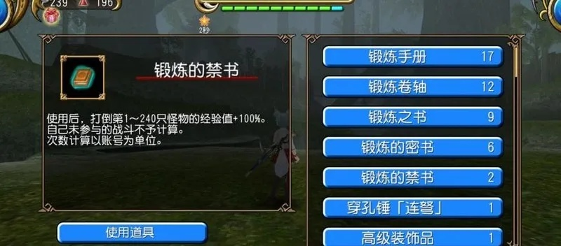 托拉姆搬砖攻略:高效技巧深度解析,轻松升级新秘籍 托拉姆搬砖攻略:高效技巧深度解析,轻松升级新秘籍