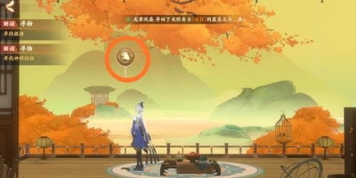 《忘川风华录》躲猫猫攻略:深度解析新技巧解锁 《忘川风华录》躲猫猫攻略:深度解析新技巧解锁