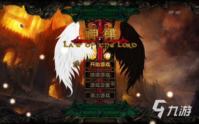 神律200挑战极限,全新攻略解锁通关秘籍 神律200挑战极限,全新攻略解锁通关秘籍