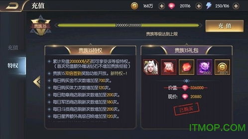 卡牌激战巅峰，揭秘热门榜前十新锐游戏