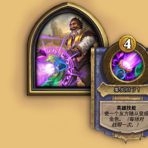 十大经典耐玩回合战棋游戏,盘点永恒魅力之作 十大经典耐玩回合战棋游戏,盘点永恒魅力之作