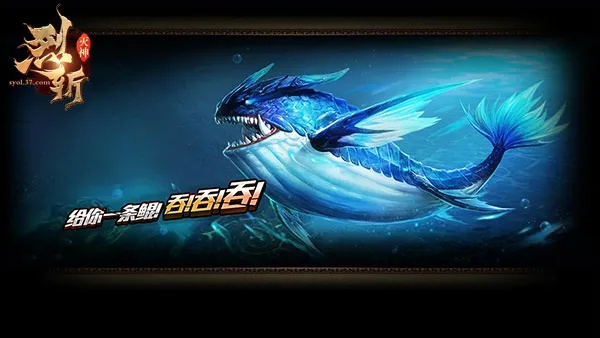 79级鬼龙轻松斩鲲攻略,解锁全新战斗技巧 79级鬼龙轻松斩鲲攻略,解锁全新战斗技巧