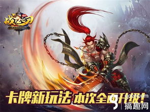 避坑攻略:手工星球打龙全解析,高效升级新技巧 避坑攻略:手工星球打龙全解析,高效升级新技巧