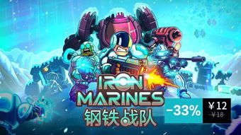 炮鸟王Ju.288震撼登场,钢铁华尔兹新篇章启航 炮鸟王Ju.288震撼登场,钢铁华尔兹新篇章启航