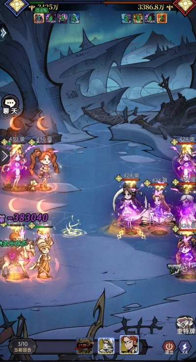 嫦娥领衔,魔镜新篇:光法阵容焕新升级,策略新高度 嫦娥领衔,魔镜新篇:光法阵容焕新升级,策略新高度