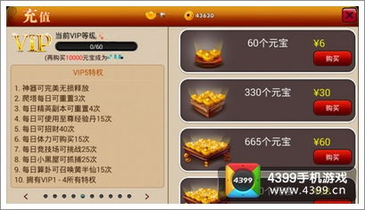 恶搞游戏盘点:盘点最搞笑的趣味排行,笑点满满! 恶搞游戏盘点:盘点最搞笑的趣味排行,笑点满满!