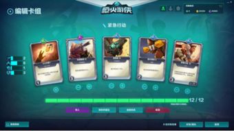 枪火重生:惊雷流深度解析,解锁全新战斗技巧 枪火重生:惊雷流深度解析,解锁全新战斗技巧