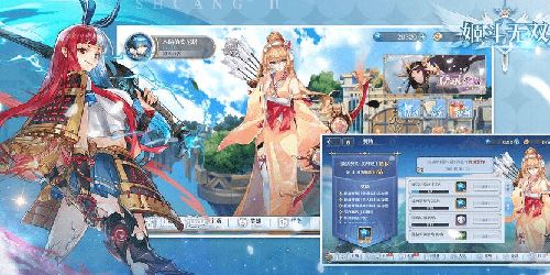 姬斗无双风魔觉醒战力狂飙,新技能助你称霸江湖 姬斗无双风魔觉醒战力狂飙,新技能助你称霸江湖