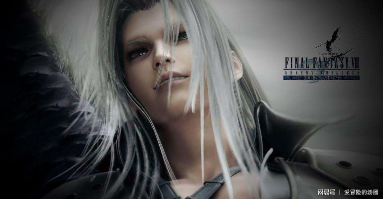 《最终幻想7》萨菲罗斯手办:反派魅力全开,收藏必备! 《最终幻想7》萨菲罗斯手办:反派魅力全开,收藏必备!