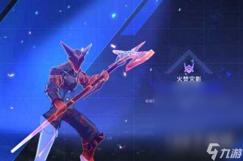 《崩坏星穹铁道》1.4以太战线阵容攻略:最强搭配曝光 《崩坏星穹铁道》1.4以太战线阵容攻略:最强搭配曝光