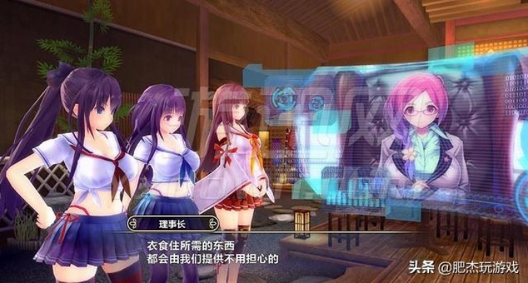 下载爆表!盘点热门女主人翁游戏,解锁人气女神秘籍 下载爆表!盘点热门女主人翁游戏,解锁人气女神秘籍