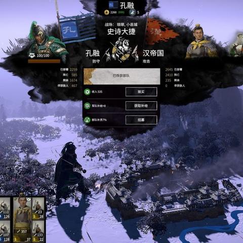 军事游戏巅峰之作,最新精选盘点,畅玩体验新高度 军事游戏巅峰之作,最新精选盘点,畅玩体验新高度