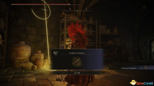 寒影DLC攻略:揭秘高效通关秘籍,轻松征服开拓者新篇章 寒影DLC攻略:揭秘高效通关秘籍,轻松征服开拓者新篇章