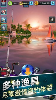 钓鱼达人必看:手工星球终极攻略深度解析,解锁钓鱼新境界 钓鱼达人必看:手工星球终极攻略深度解析,解锁钓鱼新境界