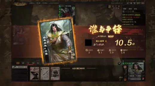 低配吕蒙崛起攻略:高效策略解析新突破 低配吕蒙崛起攻略:高效策略解析新突破