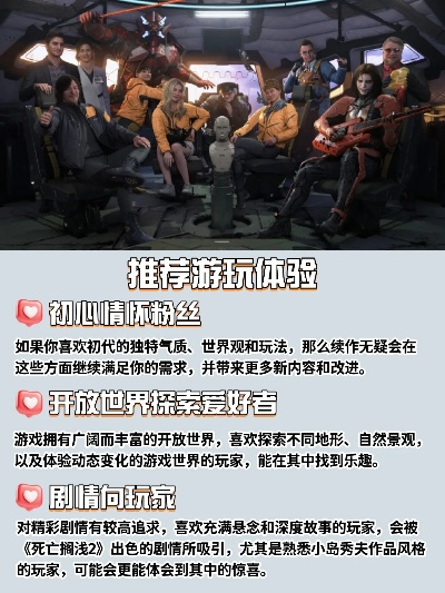 最新试验性游戏盘点:热门佳作深度推荐 最新试验性游戏盘点:热门佳作深度推荐