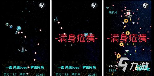 盘点热门LGBTQ+游戏，解锁高人气排行新视角