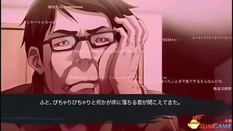 《混沌之童》动画同步PC版:18禁游戏新篇章来袭 《混沌之童》动画同步PC版:18禁游戏新篇章来袭