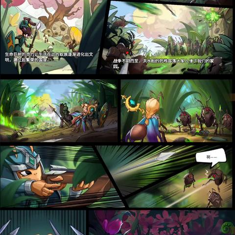 小小蚁国蚁后三大习性解析:探索神秘生存智慧 小小蚁国蚁后三大习性解析:探索神秘生存智慧