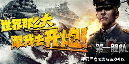 十大精选耐玩外交游戏,揭秘最佳策略之选 十大精选耐玩外交游戏,揭秘最佳策略之选