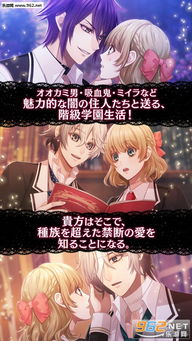 破解隐秘罪魁第一章:深度攻略解锁新境界 破解隐秘罪魁第一章:深度攻略解锁新境界