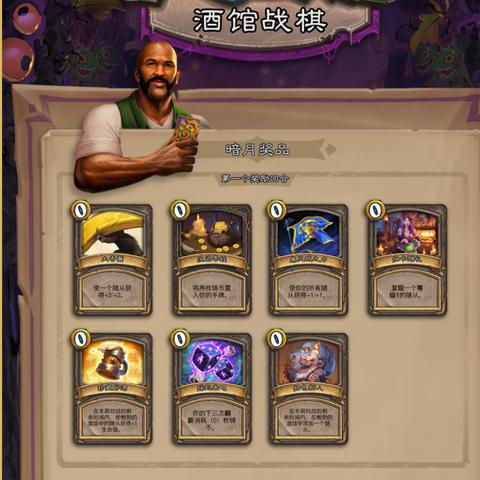 战棋游戏精选:盘点热门好玩的策略排行宝藏 战棋游戏精选:盘点热门好玩的策略排行宝藏