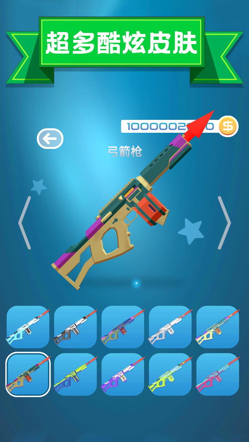 盘点热门下载:网球游戏新宠,趣味无限大揭秘 盘点热门下载:网球游戏新宠,趣味无限大揭秘