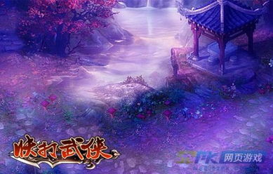 十大精选架空历史游戏,领略穿越时空的奇幻之旅 十大精选架空历史游戏,领略穿越时空的奇幻之旅