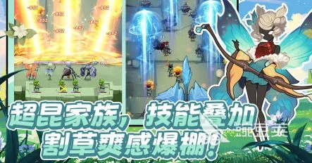 2024轻游戏盘点:轻游戏大全排行榜前十揭晓,趣味无限新体验 2024轻游戏盘点:轻游戏大全排行榜前十揭晓,趣味无限新体验