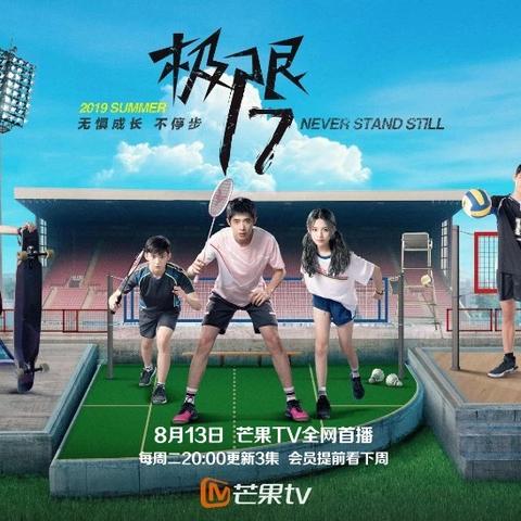 滑板极限挑战，解锁少年三跳秘籍！