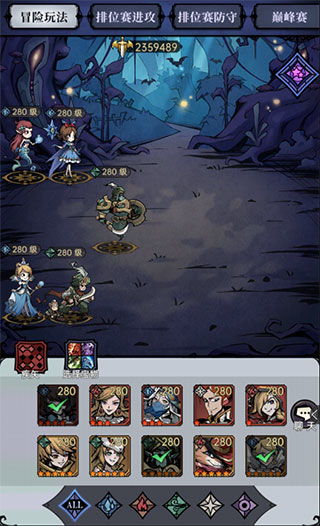 魔镜物语阵容搭配精粹指南:打造最强纯系阵容攻略 魔镜物语阵容搭配精粹指南:打造最强纯系阵容攻略