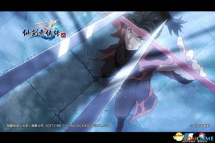 《仙剑6》宣传片揭秘:电影级画质,沉浸式仙侠体验 《仙剑6》宣传片揭秘:电影级画质,沉浸式仙侠体验