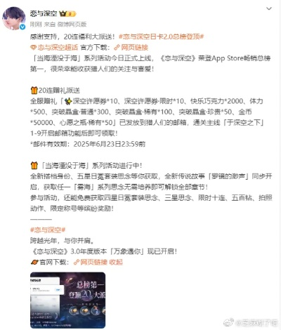 空之要塞启航S卡价值解析,深度排行揭秘新视角 空之要塞启航S卡价值解析,深度排行揭秘新视角