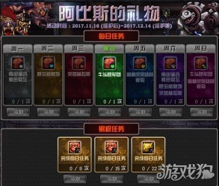 《狂战士卡赞助力魂召唤攻略:独家秘籍解锁》 《狂战士卡赞助力魂召唤攻略:独家秘籍解锁》