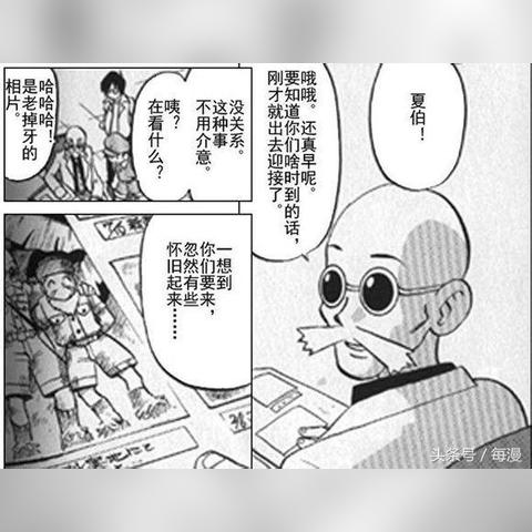 《荒野猎人红莲石攻略:高效获取方法揭秘》 《荒野猎人红莲石攻略:高效获取方法揭秘》