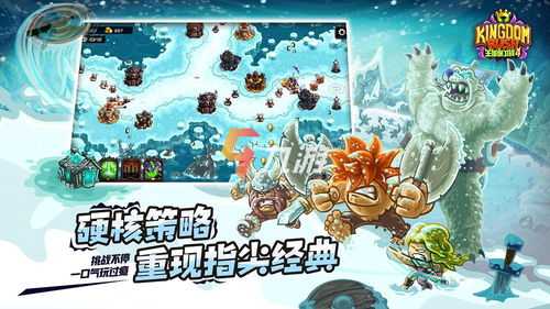 盘点十大经典游戏,揭秘排行榜前十魅力之作 盘点十大经典游戏,揭秘排行榜前十魅力之作