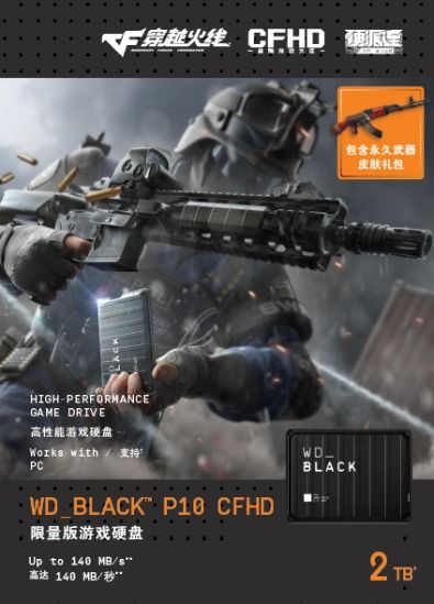 最新刷宝射击游戏盘点:热门排行,畅玩新体验! 最新刷宝射击游戏盘点:热门排行,畅玩新体验!