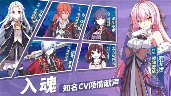 最新动态盘点:精选旁白游戏,体验沉浸新境界 最新动态盘点:精选旁白游戏,体验沉浸新境界